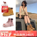 骆驼（CAMEL）山丘经典大黄靴马丁靴户外工装靴 L23W076065 土黄 37