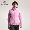 ARC'TERYX始祖鸟 BETA SL JACKET GORE-TEX 防水 女子 硬壳夹克 PINEBERRY/潮汐粉 S
