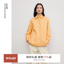 噢姆（AUM）【商场同款】2026年春季新款时尚钻石丝面料落肩衬衫型棉衣外套女 橘色 M