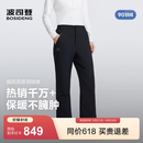 波司登（BOSIDENG）女士秋冬合体版修身显身材喇叭裤羽绒裤保暖裤子 黑色8056-店长推荐 M 165/70A 体重约110-120斤