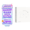 心生之境 华住二十年，回首，再出发；创始人季琦力作，凝聚商业洞见和人生智慧 职场励志正版成人阅读