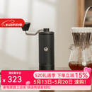 泰摩栗子C5手摇磨豆机 家用手动咖啡豆研磨机 磨豆器礼物 C5-曜石黑【全能版】