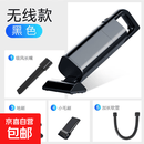 车载电器手持车载吸尘器无线大功率120W两用家用车用吸尘器40402 无线【黑色】升级