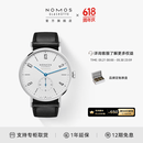 NOMOS【同价618】格拉苏蒂简雅系列自动机械手表男士腕表140/141 140自动透底38.5mm