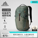 GREGORY格里高利蜂鸟NANO户外徒步登山包20L双肩背包43J