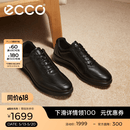 爱步（ECCO）经典皮鞋  春夏舒适牛皮革商务休闲鞋男士增高男鞋 雅仕207124 黑色20712401001 42