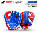 SSK棒球手套软式猪皮HeroStory系列青少年BAEZ球星同款训练入门 10.75寸 白蓝(橘工字档) 7-10岁 右投戴左手（右撇子用）