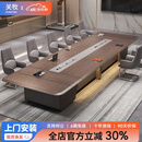 关牧（GUANMU）吸塑会议桌长桌高档创意会议室大型时尚长条开会洽谈办公桌椅组合 5米会议桌+16张椅子 【尊贵吸塑款】