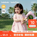 巴拉巴拉童装宝宝连衣裙婴儿公主裙2026夏季新款女童甜美可爱洋气裙子纯棉