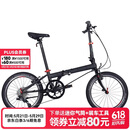大行（DAHON）折叠自行车20英寸8级变速经典P8单车KBC083 灰黑截色【JD定制】