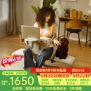 麦塔奇Freedom-X自由椅电脑办公座椅单人沙发椅骑马椅休闲椅子人宠共用 Pro版-杏色