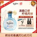 唐胡里奥（Don Julio）珍藏白标银标龙舌兰鸡尾酒洋酒750ml 墨西哥进口 