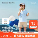 巴拉巴拉童装短袖男童套装2026新款夏装宝宝Polo衫两件套儿童t恤裤子可爱