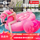 丝静游泳圈坐骑坐艇儿童成人加厚防侧翻泳池漂浮玩具网红充气水上玩具 【成人+儿童】爱心浮排1.68米+手泵充气很快