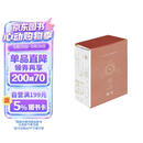 魔戒三部曲（奥斯卡桂冠影片《指环王》三部曲原著小说，托尔金基金会指定译本，乔治·R.R.马丁、J.K.罗琳顶礼膜拜之作） 小说
