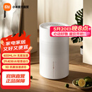 米家小米空气加湿器 无雾加湿器3 400mL/h快速加湿保湿礼品家用卧室大容量办公室婴儿孕妇 4L大容量 无雾加湿器3  400mL/h