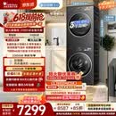 小天鹅（LittleSwan）【价低全网直播间】年度机皇 小乌梅3.0 洗烘套装 10KG滚筒洗衣机全自动+热泵烘干机TG10VE40+VE40