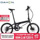 大行（DAHON）20英寸20速超轻铝合金S20碟刹成人单车KBA005 黑色BA款油碟