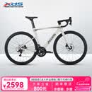 喜德盛公路自行车AD300油碟UCI车架2x10速中空一体牙盘桶轴破风车 白蛇（开箱即骑） 510mm（适合身高170-180cm）