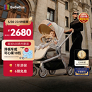 bebebus艺术家婴儿车推车可坐可躺新生儿宝宝轻便折叠双向高景观 香槟金