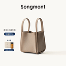 Songmont中号菜篮子女设计师款头层牛皮大容量通勤手提包【张婧仪同款】 奶杏色 帆布内胆 现货