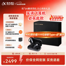 科大讯飞【买讯飞耳机必选此款】AI耳机 办公商务礼盒 翻译会议耳机  同声传译神器随身出国蓝牙降噪无线