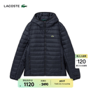 LACOSTE法国鳄鱼男装时尚保暖纯色连帽拉链棉服外套|BH7228 HDE/远峰蓝 M 50