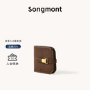 Songmont山下有松山行钱包设计师款皮夹短款卡包夹礼物男女零钱包 檀棕色 预售15天