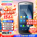 优博讯（UROVO）i6310系列高配手持数据终端pda 工业手机条码采集器安卓盘点机巴枪 一二维无线扫描枪（4+64G）