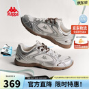 卡帕（Kappa）女鞋芭蕾德训鞋子女2026新薄款夏季透气休闲运动鞋小白鞋女银色38