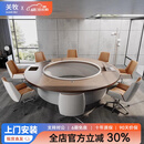 关牧（GUANMU）圆形会议桌简约现代创意培训桌椅胡桃木简约谈判洽谈桌大型U型桌 直径6.5米圆桌（可坐26-30人）