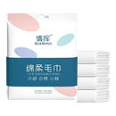 游泳配件一次性毛巾 一次性毛巾1条