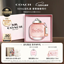 蔻驰（COACH）纽约淡香水女士30ml生日礼物白玫瑰礼盒大牌正品香氛520送女朋友