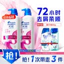 海飞丝去屑洗发水男士女士丝质柔滑500g*2+80g洗头膏洗发水柔顺滋润套装