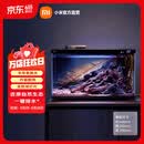 米家小米智能鱼缸 一体整机免装语音遥控半年免换水APP定时喂食水族箱 米家智能鱼缸半年免换水