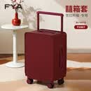ZEFER结婚陪嫁箱防尘保护套宽拉杆行李箱专用酒红色旅行无纺布箱套罩子 酒红色箱套S码【套20寸行李箱】