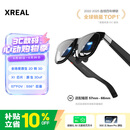 XREAL One Pro AR智能眼镜 556