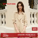 EP雅莹卡其色风衣外套女 真丝收腰一手长静奢风 商场同款7201A 卡其色 M