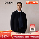 迪柯尼（DIKENI）【品质鹅绒内里】秋冬男装商务夹克尼克服1F645H3 深海蓝 M （48）
