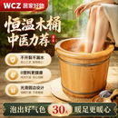 WCZ冠军推荐香柏木泡脚桶养生泡脚木桶家用实木泡脚盆足浴盆木盆洗脚 【30cm】碳化双耳单桶