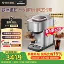 飞利浦（PHILIPS）【保价618】进口Baristina新型意式美式全自动/半自动家用 研磨一体冷萃小型咖啡机 bar pro 500