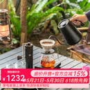 泰摩进阶手冲咖啡壶套装 磨豆机温控壶咖啡器具男女生礼物生日礼盒 进阶型套装-【栗子S3曜石黑】