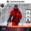 BURTON伯顿官方男士[ak]SWASH GORETEX 2L滑雪裤防泼水透气925003 92500399364 S