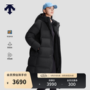 迪桑特（DESCENTE）迪桑特SKI STYLE系列HEAT NAVI男女款长款鹅绒运动羽绒服 女子BK-黑色-D5492SDJ52 S (男165/女160)