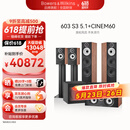 宝华韦健（B&W）603 S3+CINEMA60 家庭影院5.1声道发烧级HIFI音响落地箱书架箱低音炮套装 603 S3（5.1)+CINEMA60