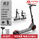 bremer电动滑板车可折叠两轮小型踏板便携成人迷你代步车R2/R3/R6 R3灰色/续航30公里（送座椅） 36V