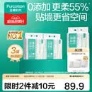 全棉时代【孙颖莎同款】棉柔巾一次性洗脸巾擦脸巾抽纸100%棉擦脸20*20cm 【加厚悬挂三折叠款】 140抽*3提