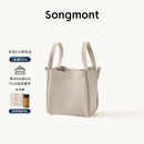Songmont中号菜篮子女设计师款头层牛皮大容量通勤手提包【张婧仪同款】 奶昔白 帆布内胆 现货