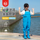 臻佑（Grsaed）赶海连体裤儿童下水裤捉鱼玩水涉水服水裤水鞋一体玩沙水裤蓝36码