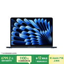 Apple/苹果AI/MacBook Air13英寸M5 (10+8核) 16G 512G午夜色笔记本电脑MDHE4CH/A